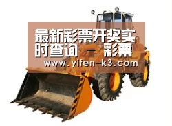 产品名称六
