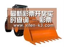 产品名称七