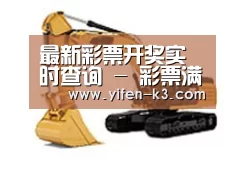 产品名称三