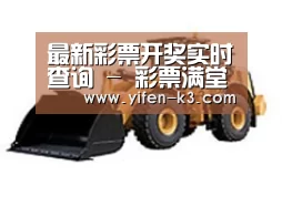 产品名称四