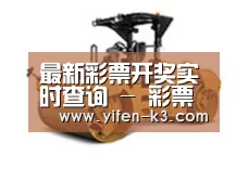 产品名称二