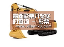 产品名称八