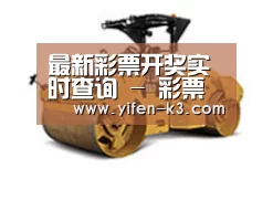 D:\phpStudy\PHPTutorial\WWW\dd63\public\upload\article\2018\06\27\b6b013b1f671e0539fd3a79c9dbde595.jpg