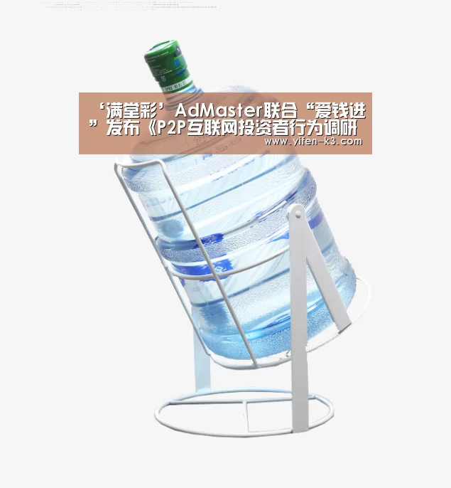 满堂彩官网
