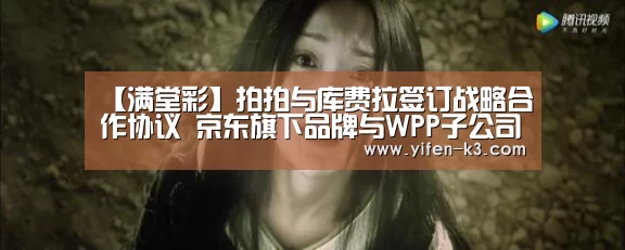 满堂彩开奖查询