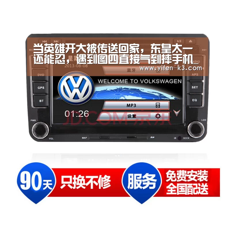当英雄开大被传送回家,东皇太一还能忍,遇到图四直接气到摔手机_满堂彩开奖查询(图2) 满堂彩走势分析