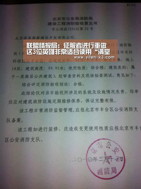 满堂彩开奖查询