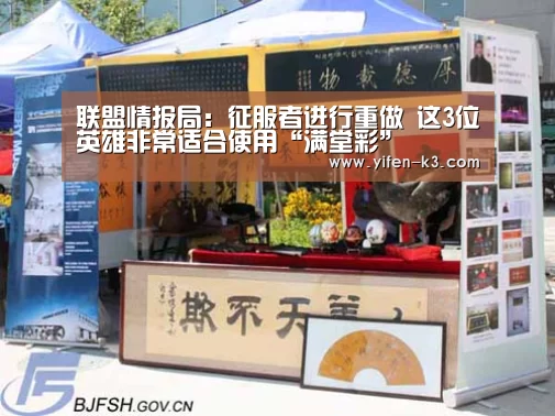 满堂彩开奖查询
