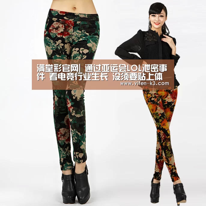 满堂彩官网|
通过亚运会LOL泄密事件 看电竞行业生长 没须要贴上体育标签(图2) 满堂彩