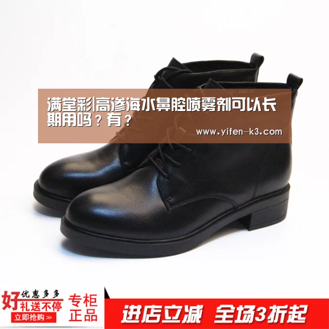 满堂彩开奖查询